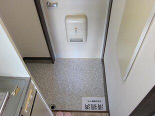 メゾン多摩川の物件内観写真